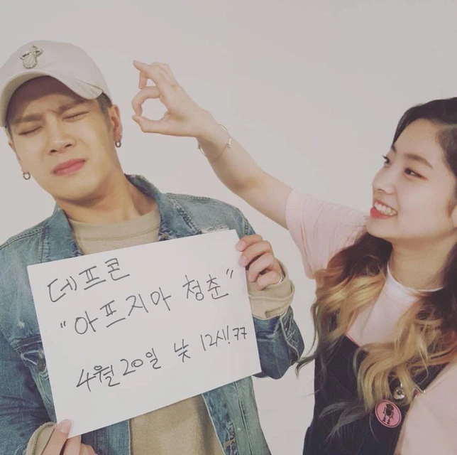 Twice Korean Korea Got7 Dahyun Image By Exidtwicegirl Twice Korean Korea Got7 Dahyun Image By Exidtwicegirl